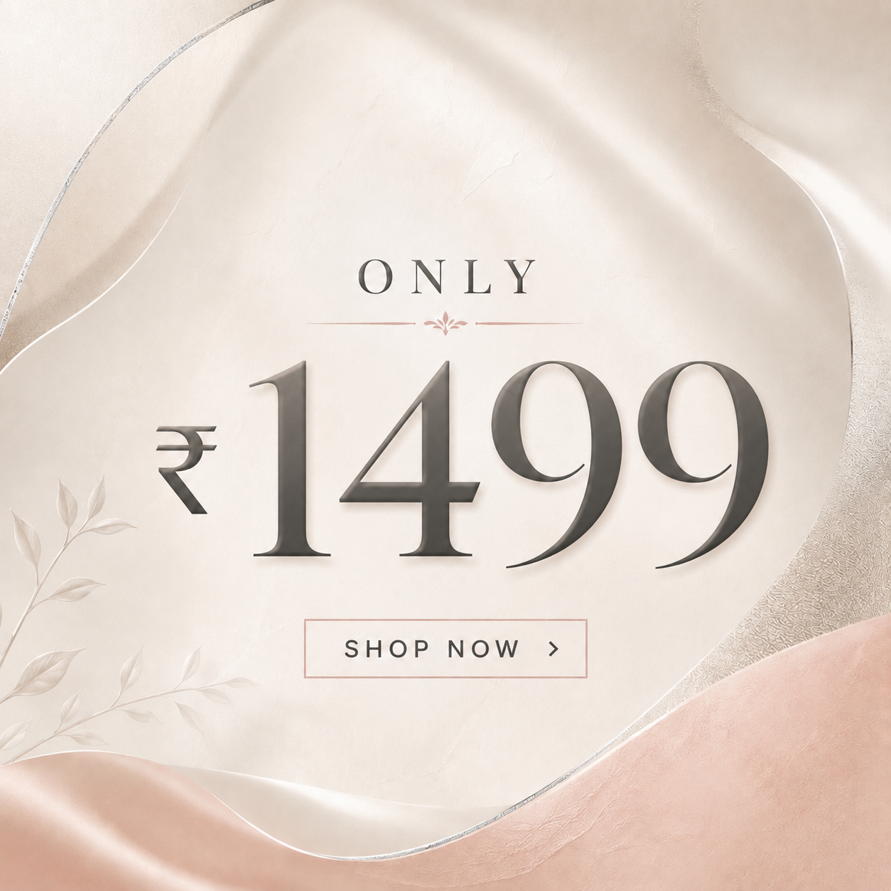 Under ₹1499