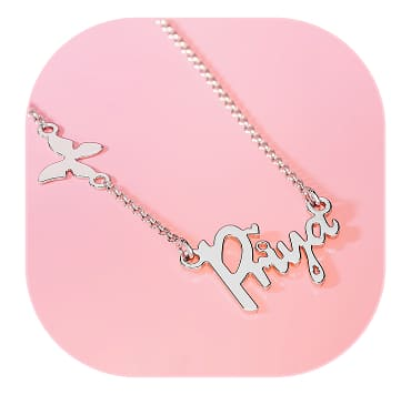 Personalised