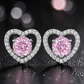 Elegant Silver Pink Heart Halo Stud Earrings