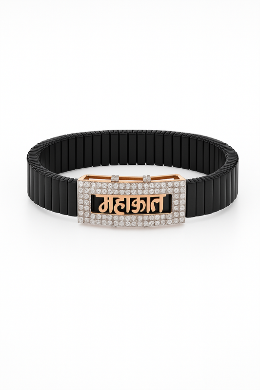 Black Rose Gold Men’s Bracelet with Mahakal Devotional Plate & CZ Frame