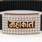 Black Rose Gold Men’s Bracelet with Mahakal Devotional Plate & CZ Frame