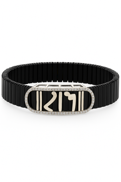 Black Silver Men’s Bracelet with Devotional Script Plate & CZ Border