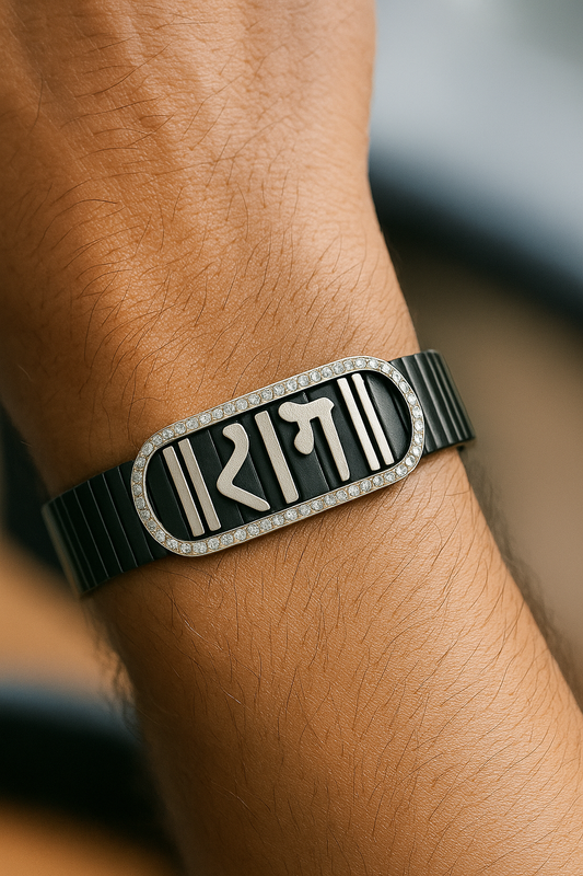 Black Silver Men’s Bracelet with Devotional Script Plate & CZ Border