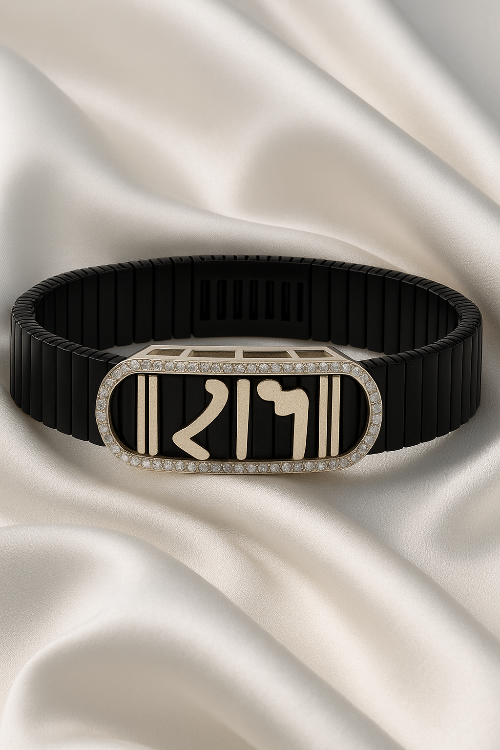Black Silver Men’s Bracelet with Devotional Script Plate & CZ Border