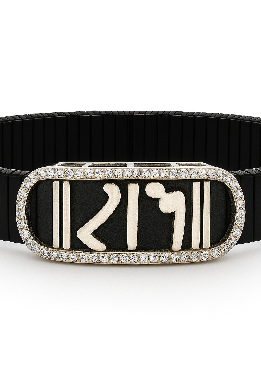 Black Silver Men’s Bracelet with Devotional Script Plate & CZ Border