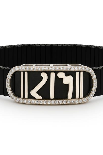 Black Silver Men’s Bracelet with Devotional Script Plate & CZ Border