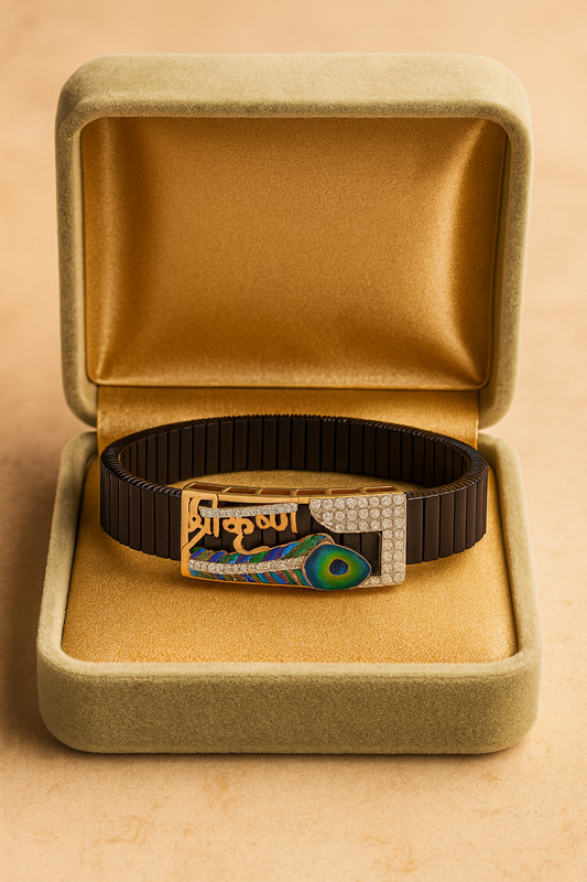 Krishna Peacock Feather Gents Bracelet Black & Rose Gold with Diamond Look Panel