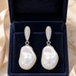 Baroque Pearl Earrings