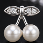 Cherry Earrings