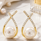 Infinity Pearl Earrings