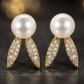 Pearl Leaf Earrings