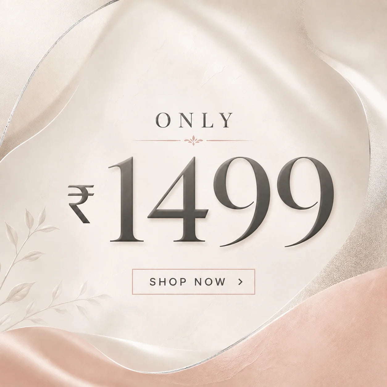 Under ₹1499
