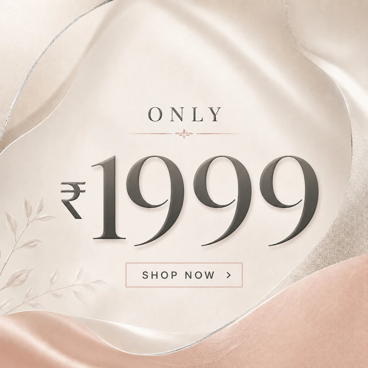 Under ₹1999