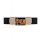 Premium Shyam Name Men’s Bracelet Black Ceramic Stretch Band with Rose Gold CZ Plate