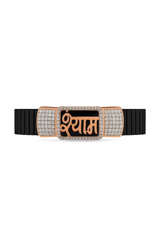 Premium Shyam Name Men’s Bracelet Black Ceramic Stretch Band with Rose Gold CZ Plate
