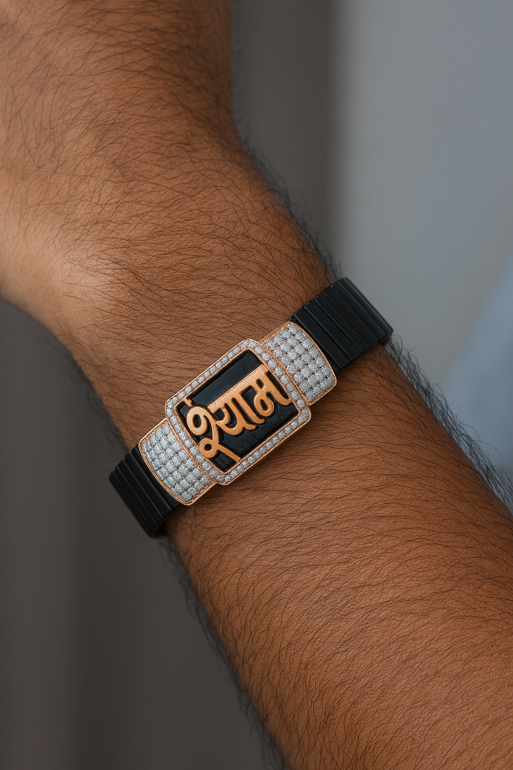 Premium Shyam Name Men’s Bracelet Black Ceramic Stretch Band with Rose Gold CZ Plate