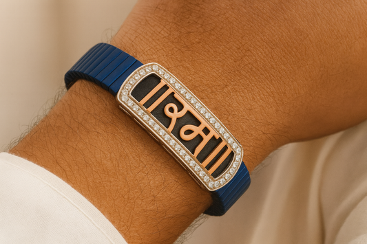 Premium Ram Name Men’s Bracelet Blue Ceramic Stretch Band with Rose Gold CZ Frame