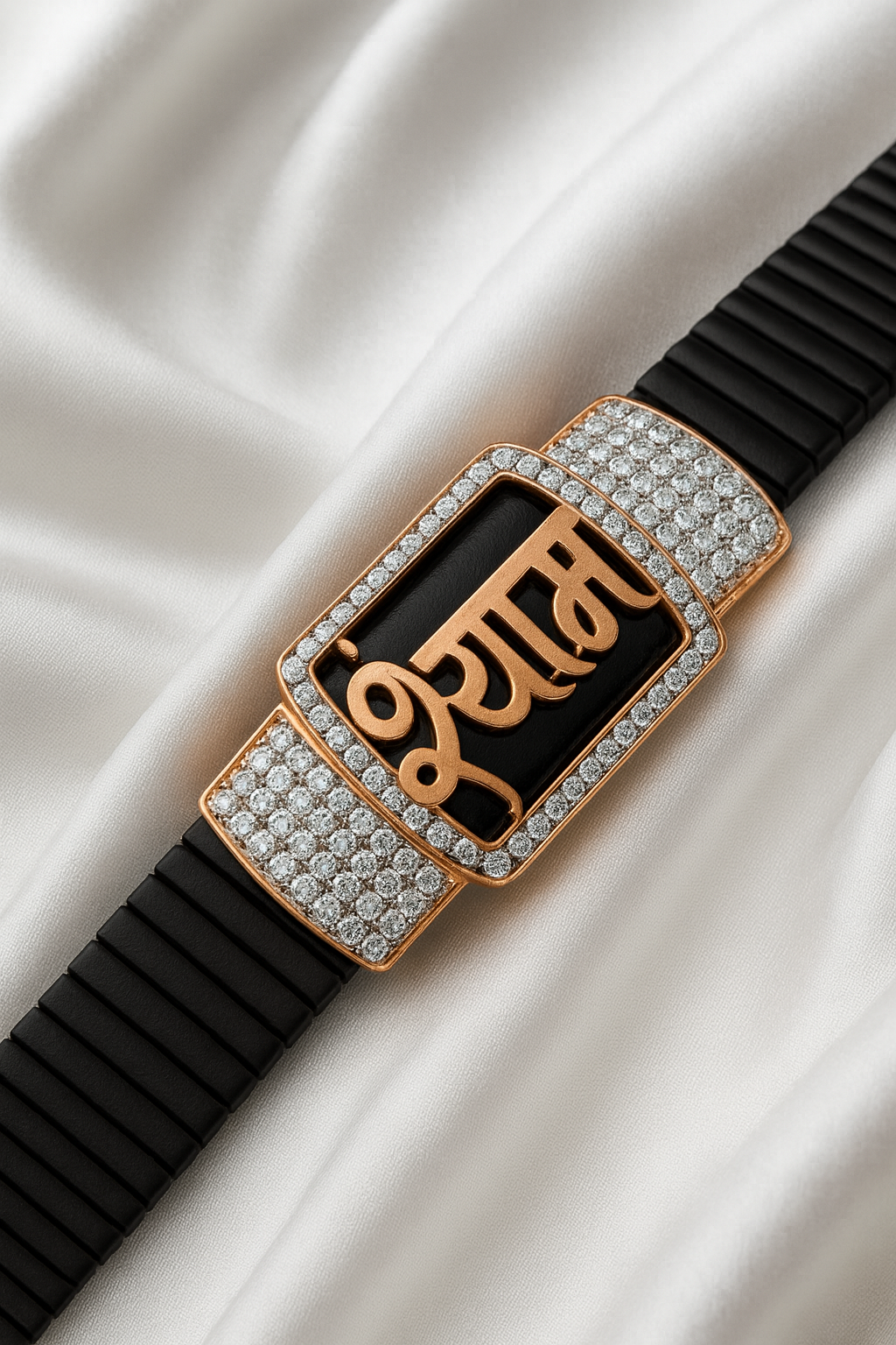 Premium Shyam Name Men’s Bracelet Black Ceramic Stretch Band with Rose Gold CZ Plate