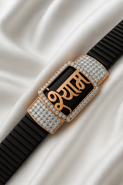 Premium Shyam Name Men’s Bracelet Black Ceramic Stretch Band with Rose Gold CZ Plate