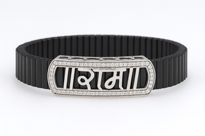 Premium Ram Name Men’s Bracelet Blue Ceramic Stretch Band with Rose Gold CZ Frame