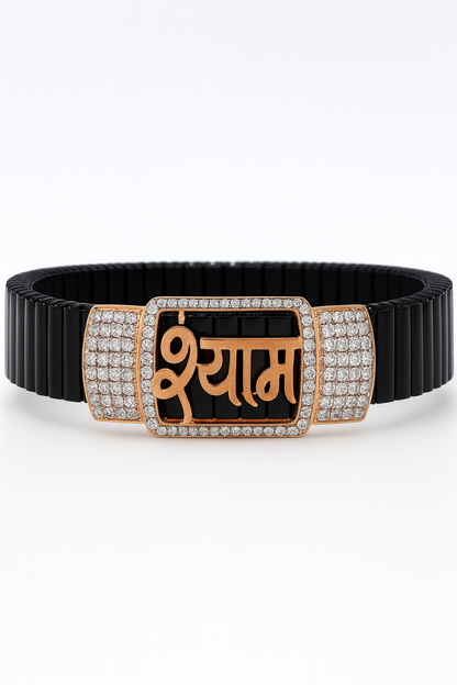 Premium Shyam Name Men’s Bracelet Black Ceramic Stretch Band with Rose Gold CZ Plate