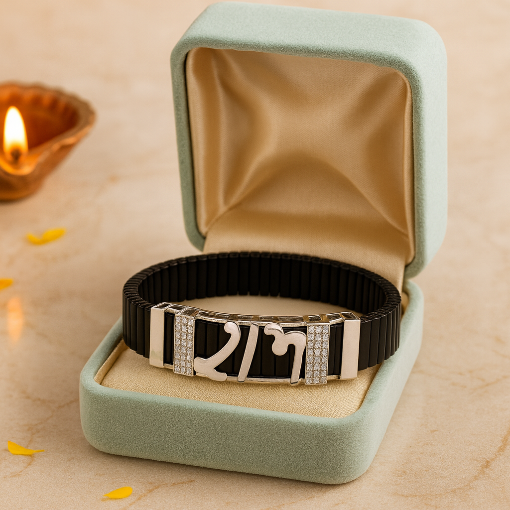 Premium Ram Men’s Bracelet Rose Gold CZ Plate with Black Ceramic Stretch Band