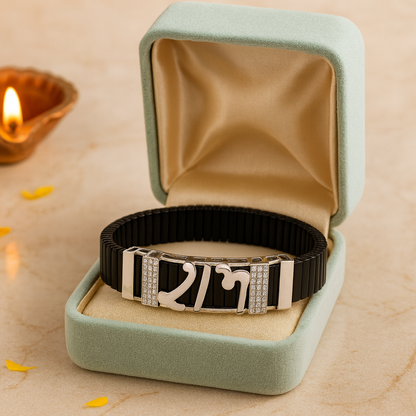 Premium Ram Men’s Bracelet Rose Gold CZ Plate with Black Ceramic Stretch Band